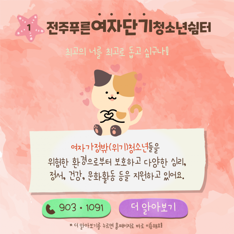 98c411f15406cf65beedb08d661ebd84_1630983010_689.png