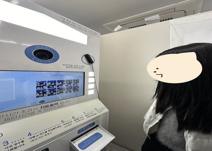 dae4a7eb72101c5a9d1205986d9e72c4_1703839027_4479.jpg