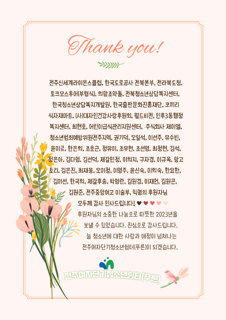 a119575bffcff40101b711c0e7827108_1707110626_6805.png a119575bffcff40101b711c0e7827108_1707110626_6805.png