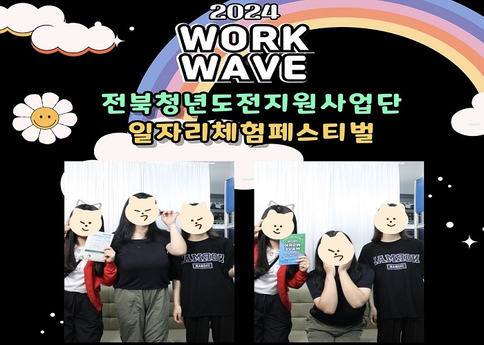 9a95bd2028fe84682ff8916fb100f34b_1720161147_3093.jpg