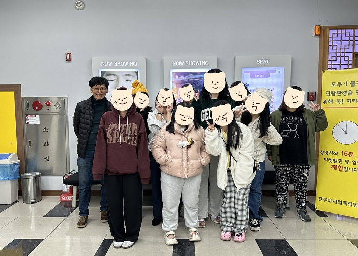 e4e6877b0c69ffdba4c3d5156281e181_1733124095_5436.jpg